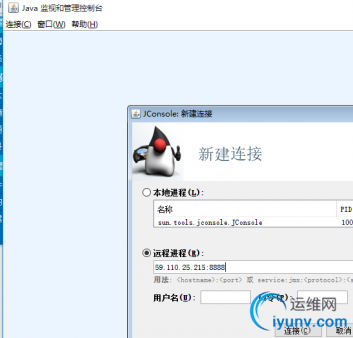 QQ截图20170206101725.png