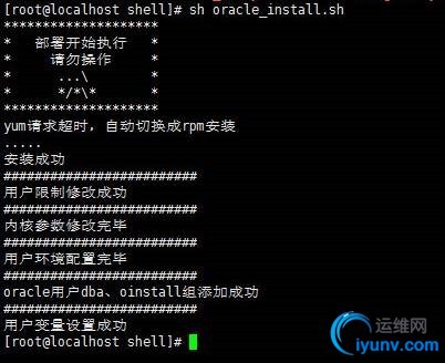 wKioL1iS7Beg241NAACN7VFdjfI744.jpg