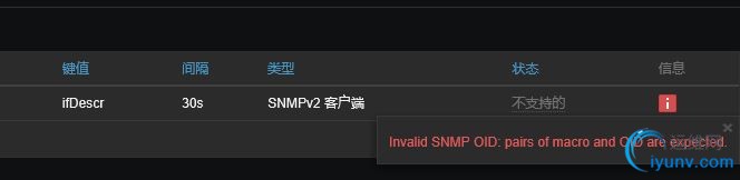 捕获.JPG