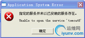 DSC0000.gif