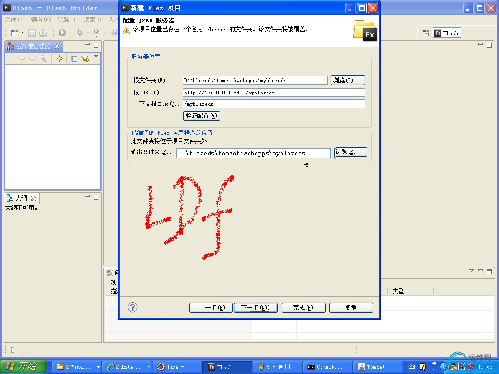 DSC0005.png