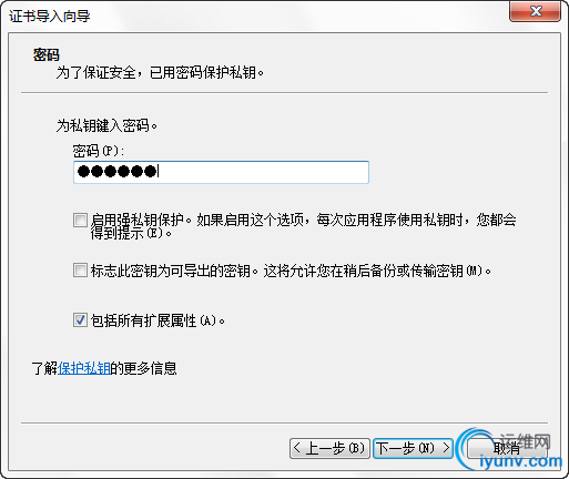DSC00013.png