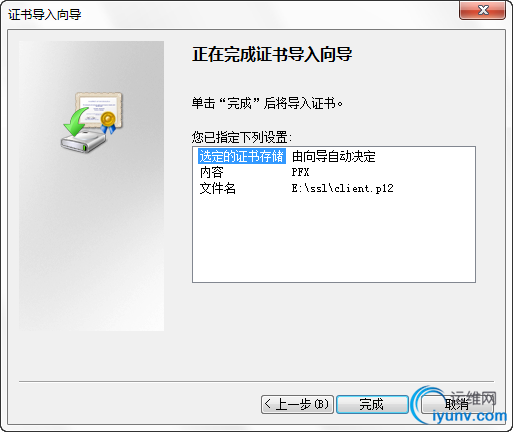 DSC00015.png