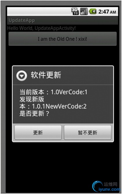 DSC00014.gif