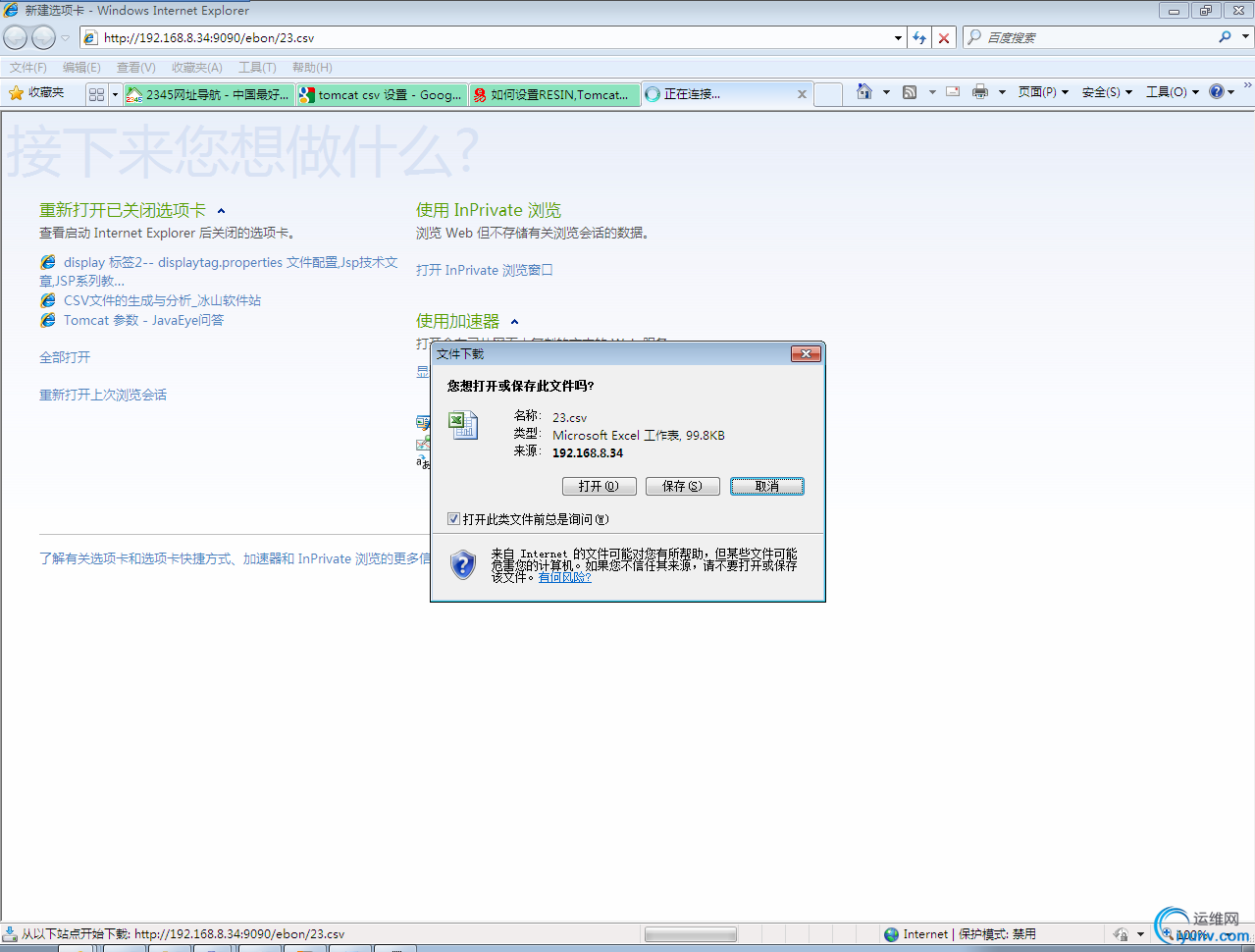 DSC0000.png