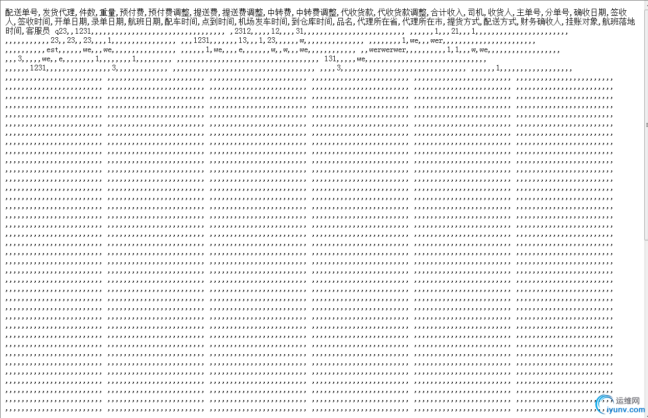 DSC0001.png