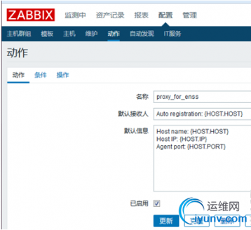 QQ截图20170210151347.png