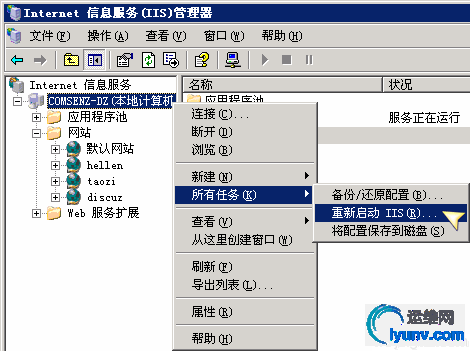 DSC0006.png