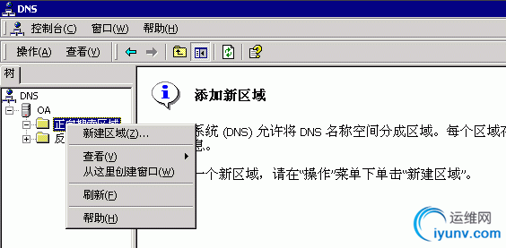 DSC0000.gif
