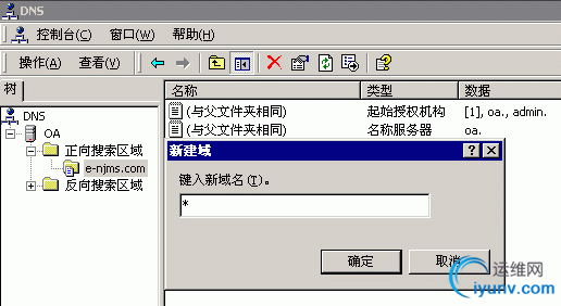 DSC0003.gif
