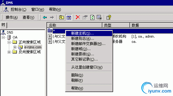 DSC0004.gif