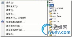 DSC0000.gif