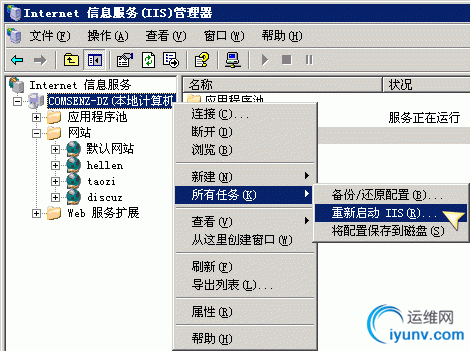 DSC0006.gif