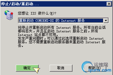 DSC0007.gif