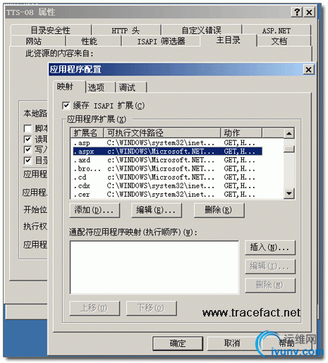 DSC0000.gif