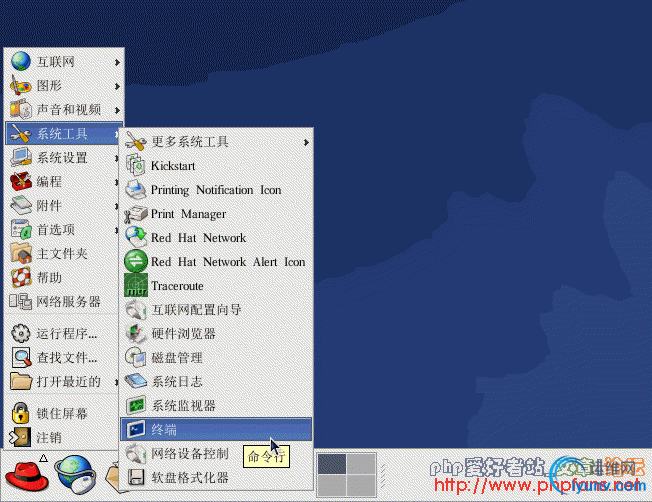 DSC0002.gif