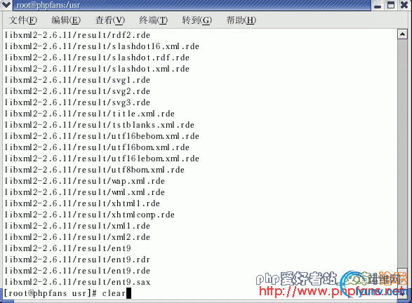 DSC0005.gif