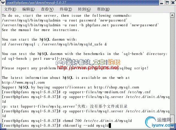 DSC00022.gif
