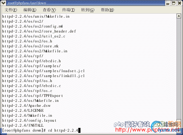 DSC00036.gif
