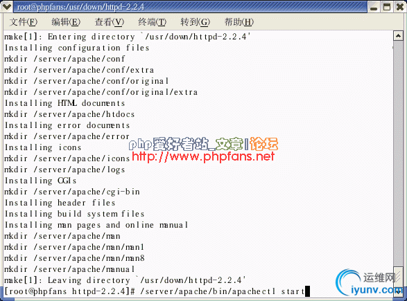 DSC00040.gif