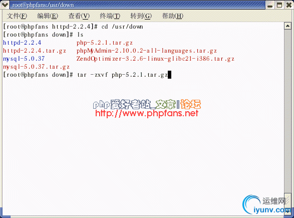 DSC00043.gif