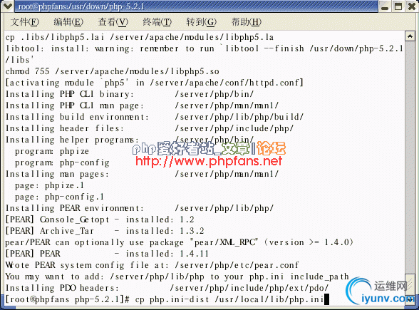 DSC00048.gif