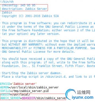 QQ截图20170213143832.jpg