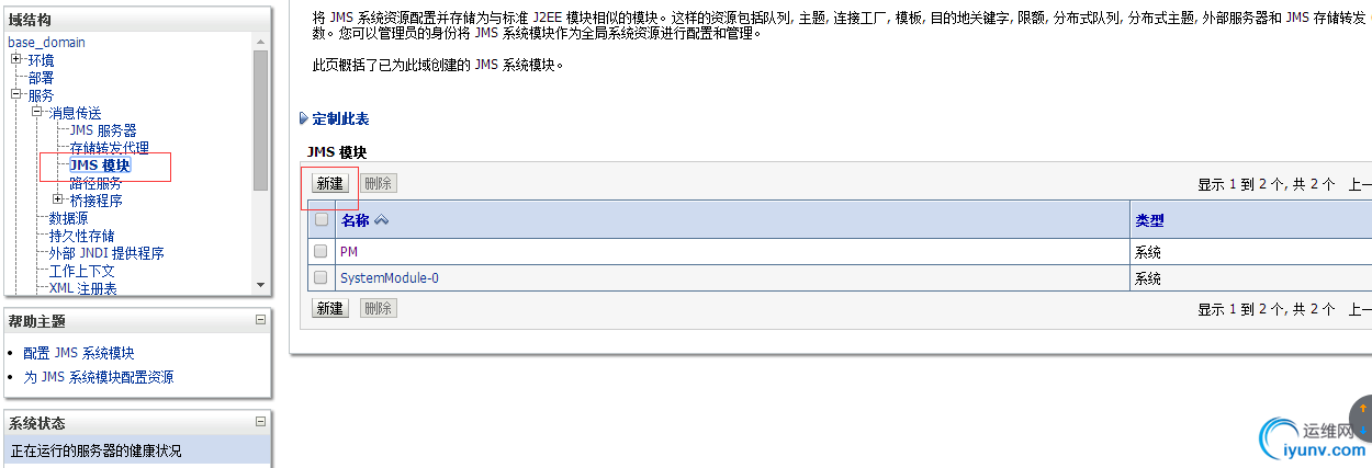 DSC0001.png