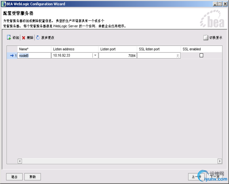 DSC00028.png