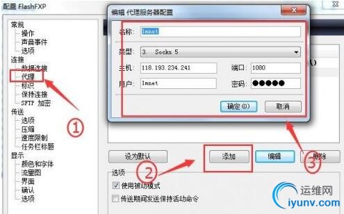 QQ截图20170215084931.jpg