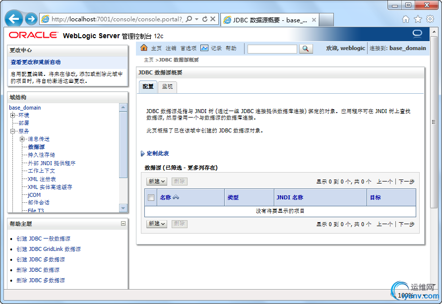 DSC0000.png