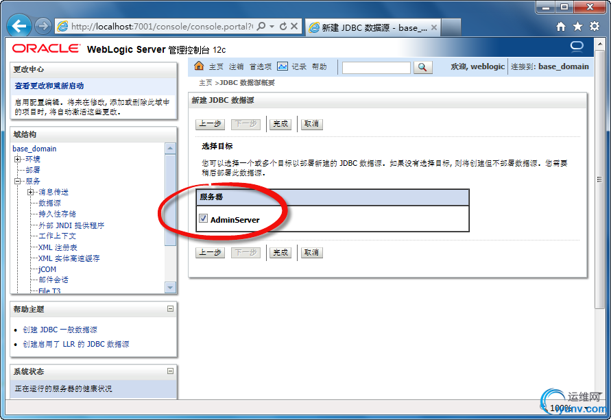 DSC0006.png
