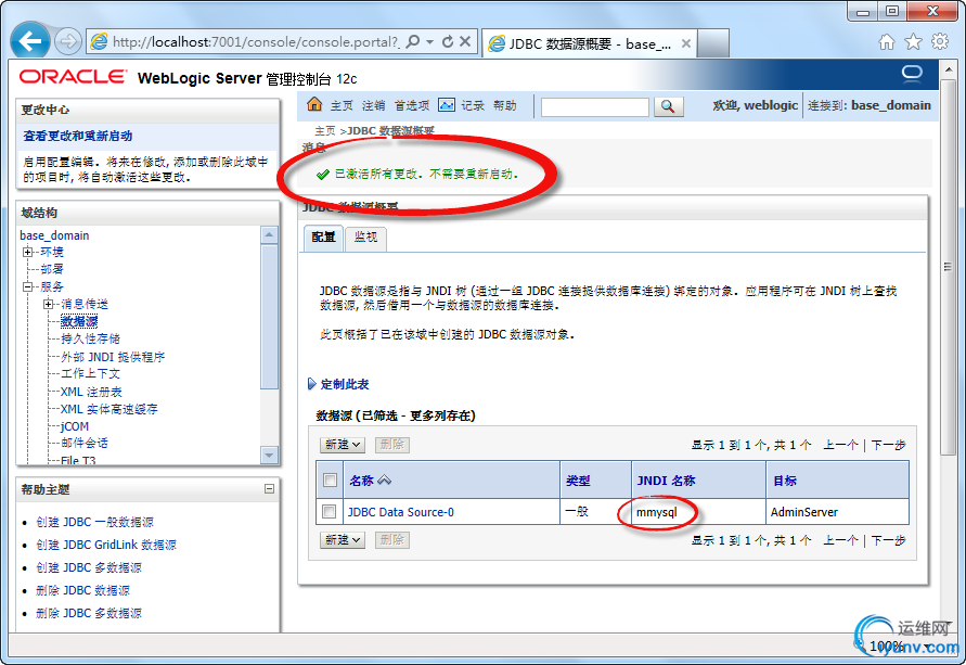 DSC0007.png