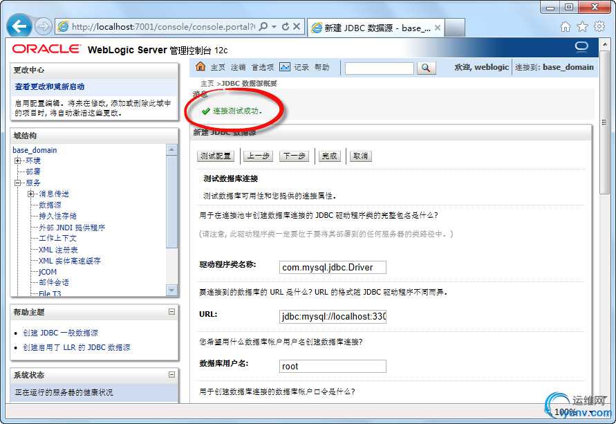 DSC0005.png