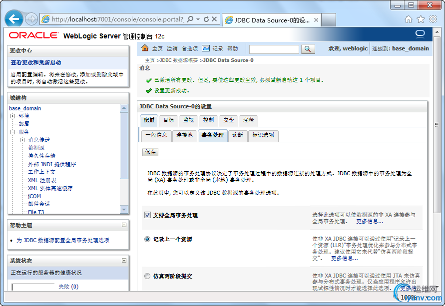 DSC0008.png