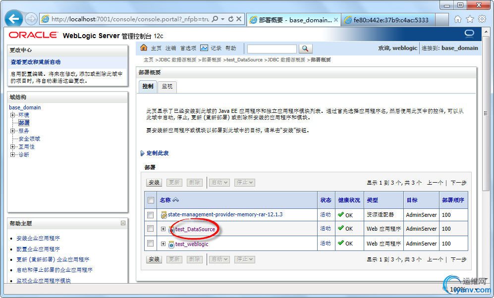 DSC00012.png