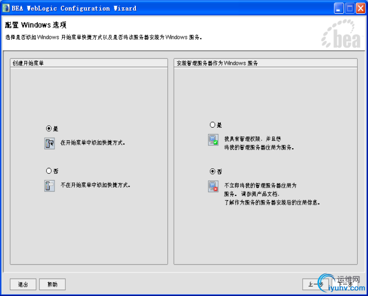 DSC0009.png