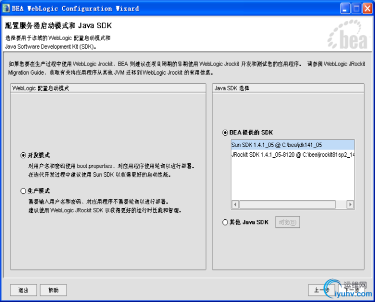 DSC00011.png
