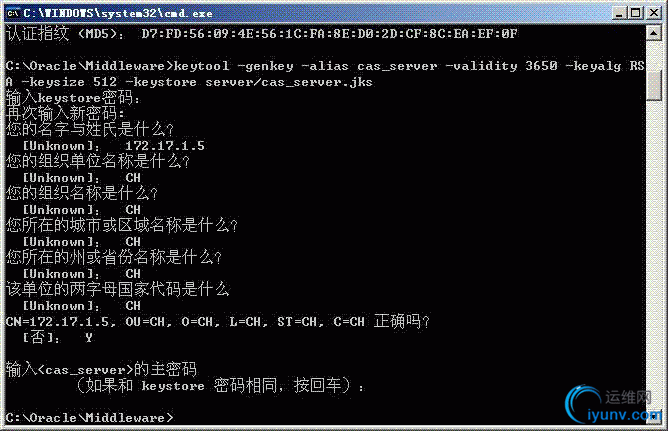 DSC0004.gif