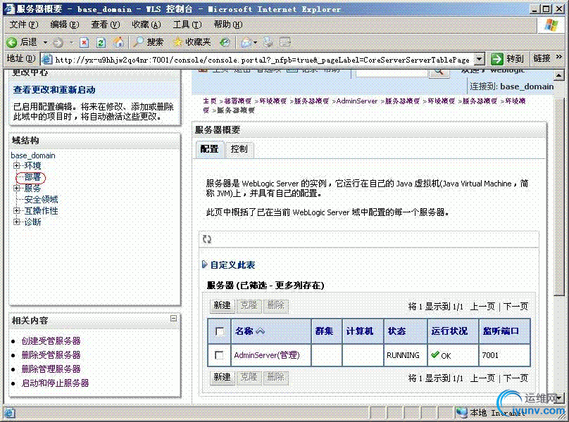 DSC00011.gif