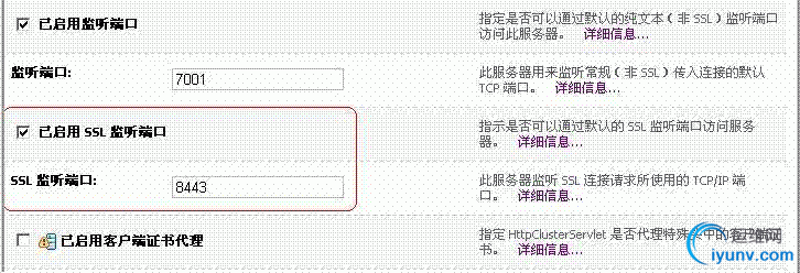 DSC00012.gif