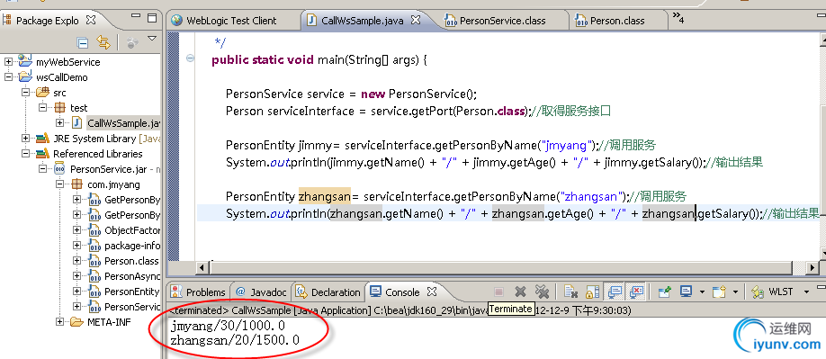 DSC00038.png