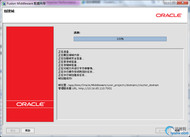 DSC00012.gif