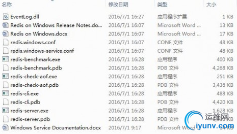 QQ截图20170220093922.png