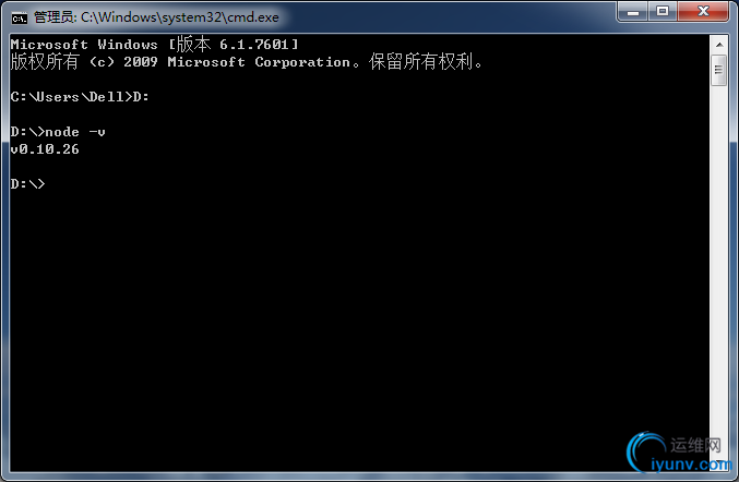 DSC0000.bmp