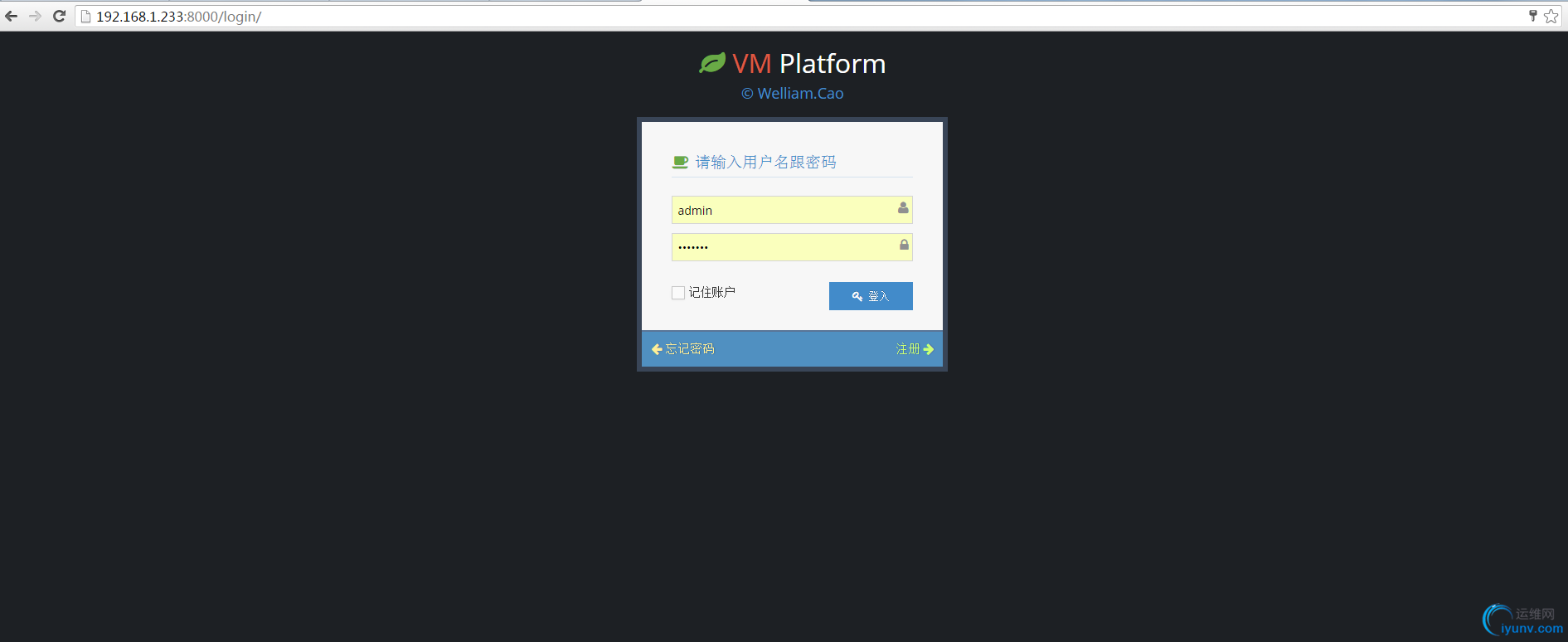 login.png