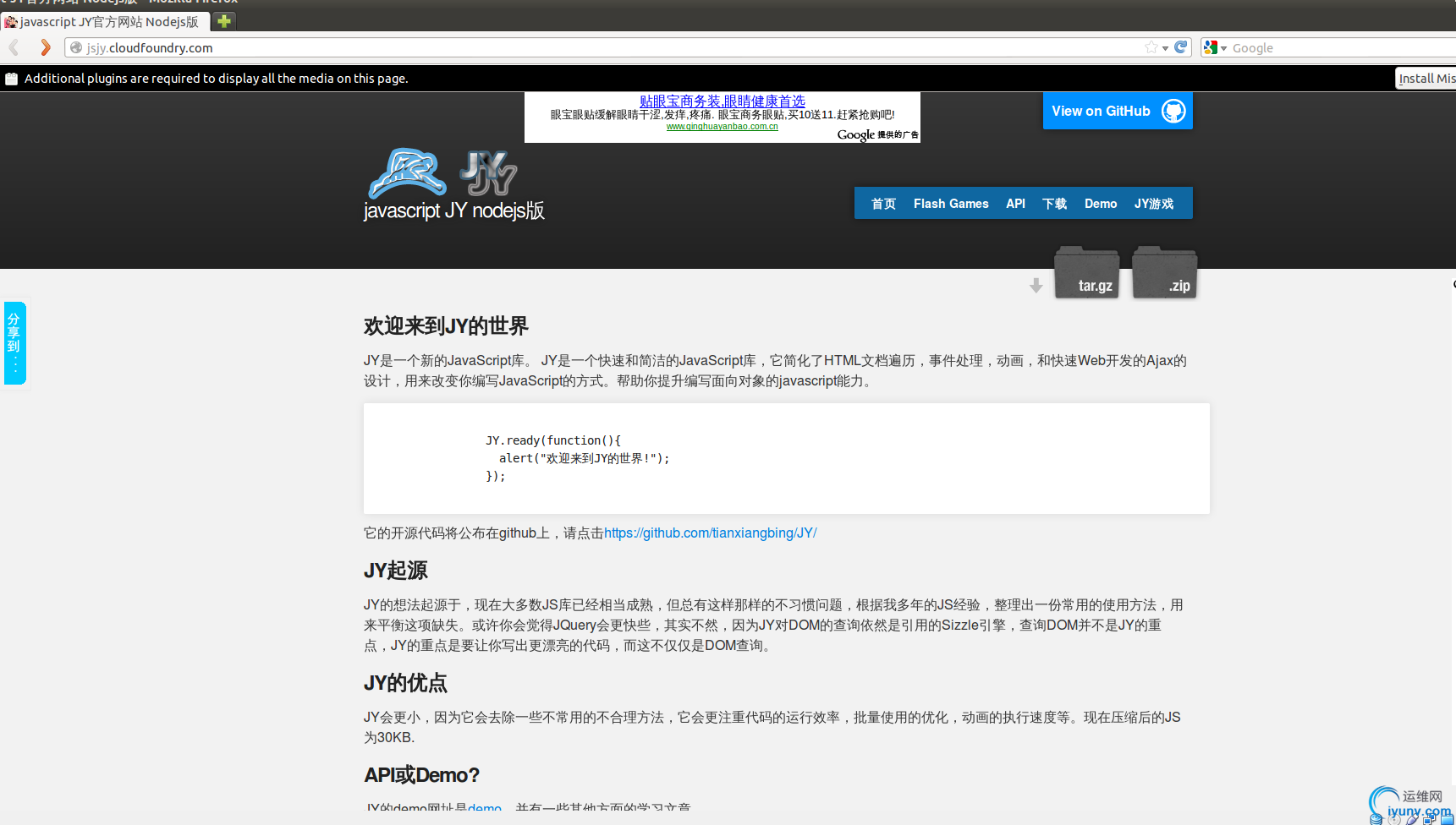 DSC0002.png