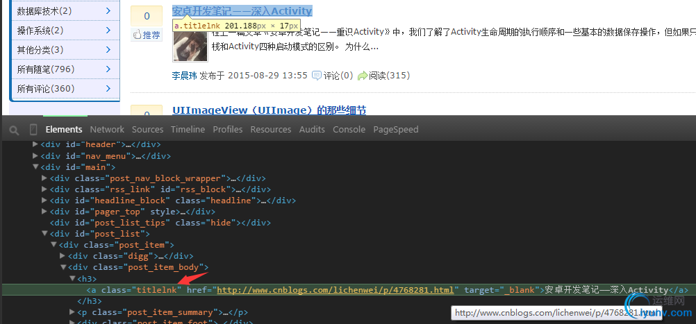 DSC0003.png