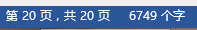 DSC00042.png