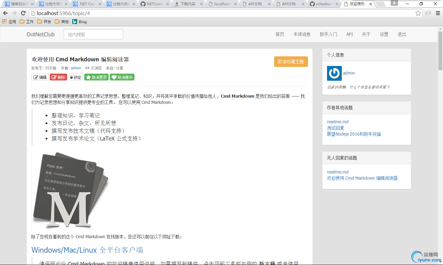DSC0002.png